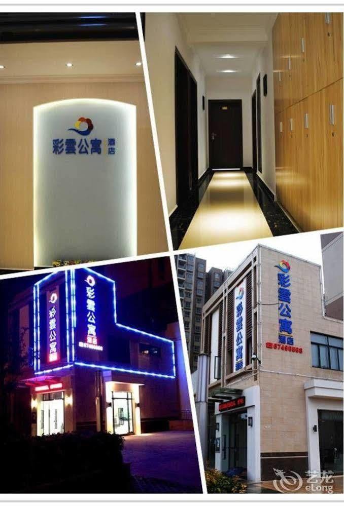 Kunming Colorful Cloud Apartment Hotel Exteriér fotografie